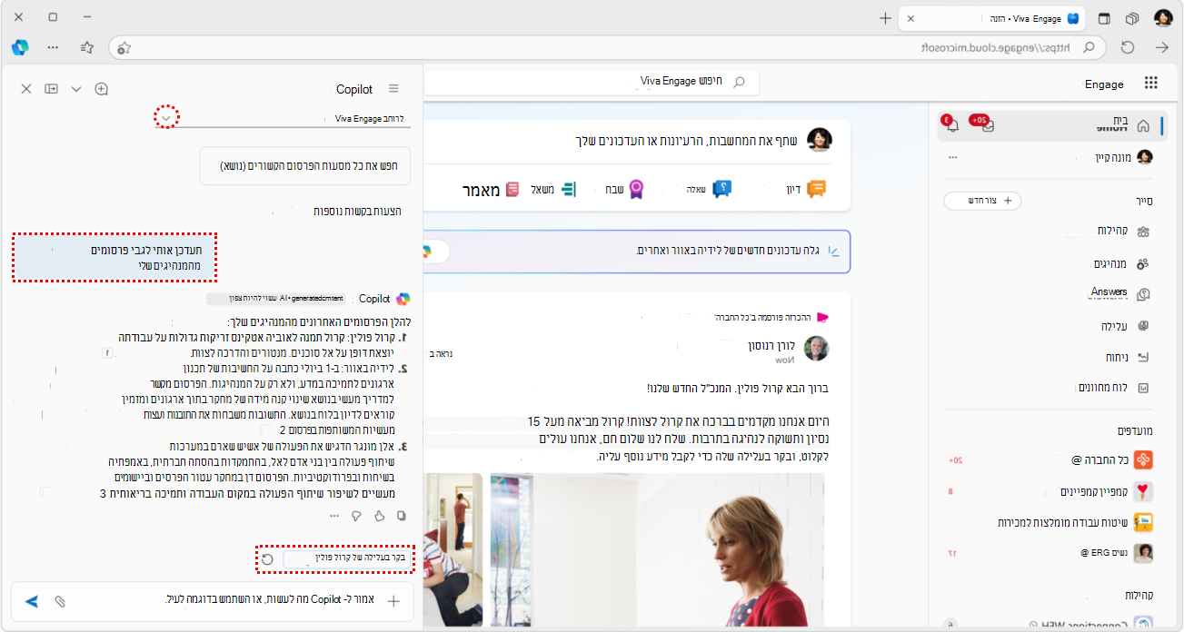חיפוש והסתעפות כלליים