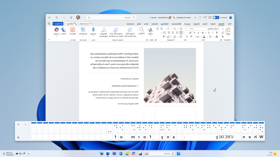טקסטואלי על המסך וייצוג ברייל מוצגים מעל Word אחר.