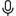 במיקרופון