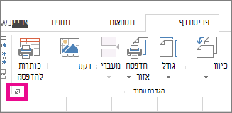 5975add8-6a81-49a7-bfd7-e06ba9f0cdc7