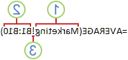 דוגמה 1 להפניה לגיליון