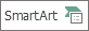 לחצן SmartArt מוקטן