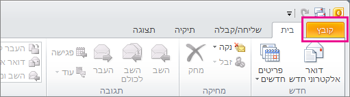 61b43fb4-a4cf-487a-bace-d1cd0225e98c