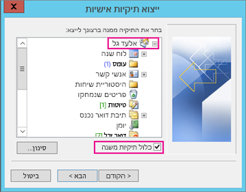 ad896257-c8c4-47df-8d95-f18471e645e5