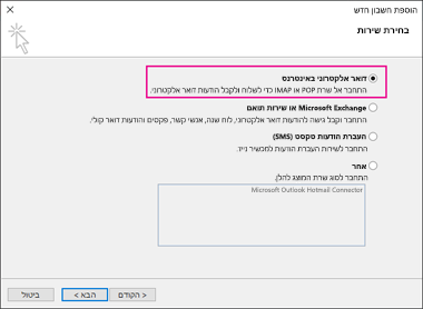 bd843fff-efc3-4918-ab0c-fb676e82709f