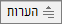 PowerPoint