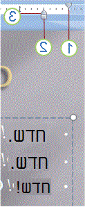 סמני כניסה