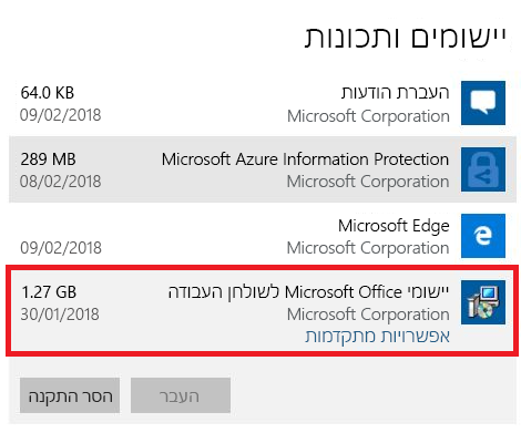 0095b651-6491-47f7-91b6-c2d7413cbce0