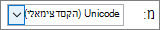 סוג תו Unicode