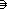 האירו