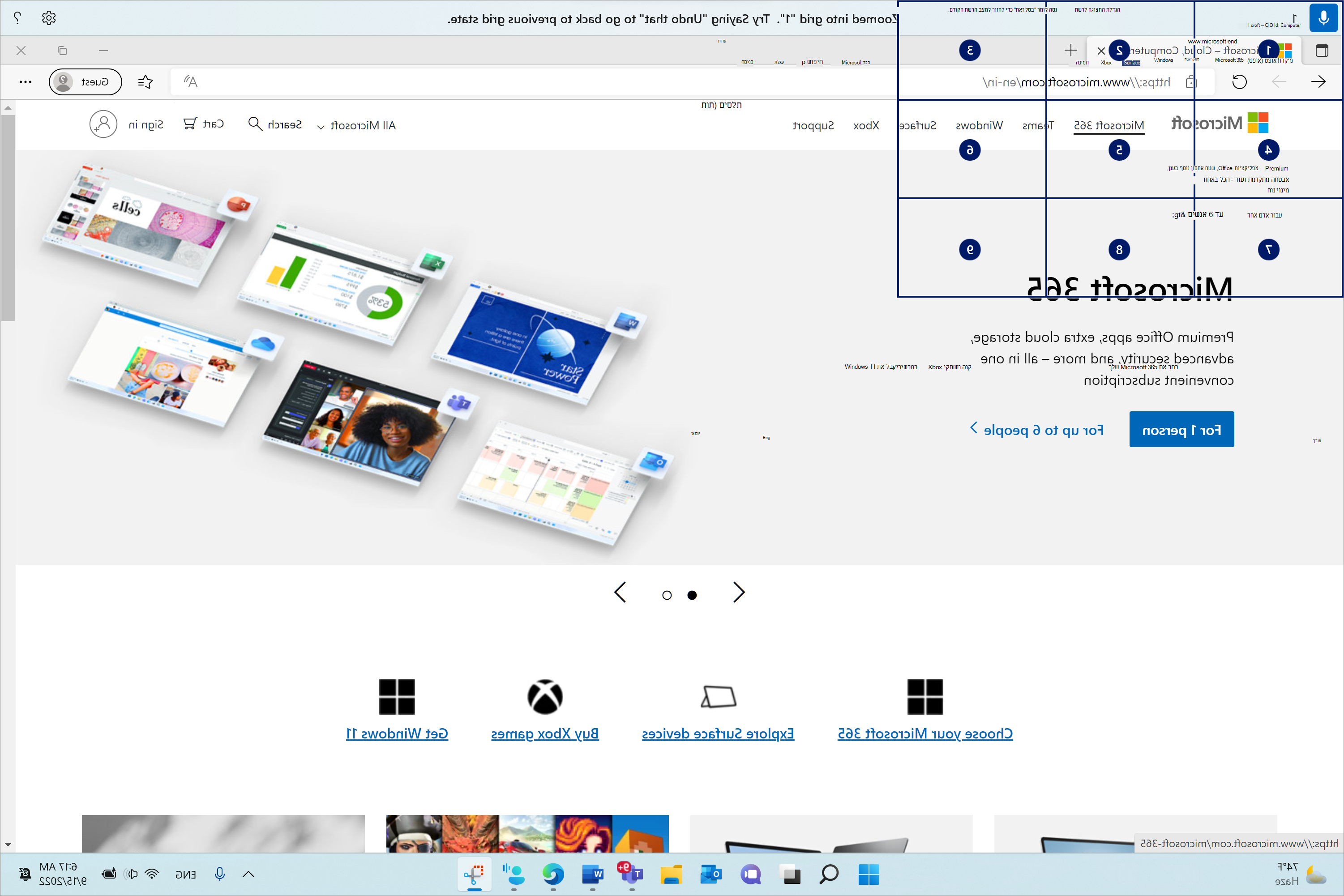 Microsoft Edge פתוח Microsoft.com. סרגל הגישה הקולית נמצא בחלק העליון ובמדינה ההאזנה. הפקודה שהונפקה היא 1, ומשוב המוצג מוגדל לרשת 1. נסה לבטל זאת כדי לחזור למצב הרשת הקודם.