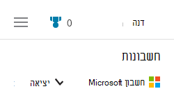 2405e004-567f-4bc6-8bf3-6b4a1e86dfd3