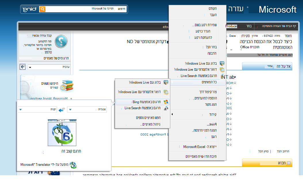 69820dcc-a9e3-2d1e-00ab-84159249eb