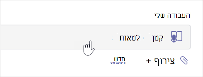 תמונה