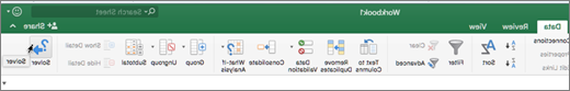 Solver