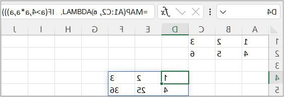 דוגמה לפונקציית MAP ראשונה1
