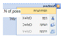 05b81dde-7fcc-48f3-ad09-fece4787e798