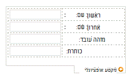 fa47eab5-13c4-436d-8dfd-cd759ae661f0