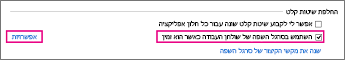 5bad3d62-43a5-4bd5-9a2d-d468646a4b63