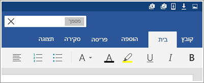 שינוי שם קובץ