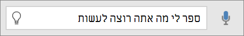 f57c5ea2-ee13-4a80-bb1a-4f88fdfe1f9e