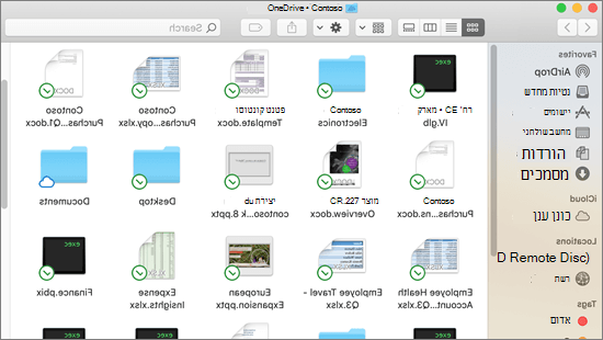 צילום מסך של שילוב Finder ב- Mac עם שכבות-על של סינכרון עבור קבצים מסונכרנים