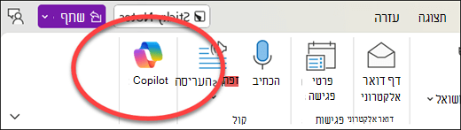מבחן