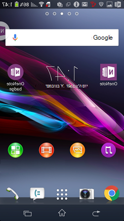 צילום מסך של מסך הבית של Android עם תג OneNote.