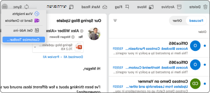 customizable_toolbars_1