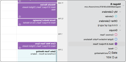 m365_groups