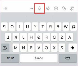 הקש על סמל המיקרופון