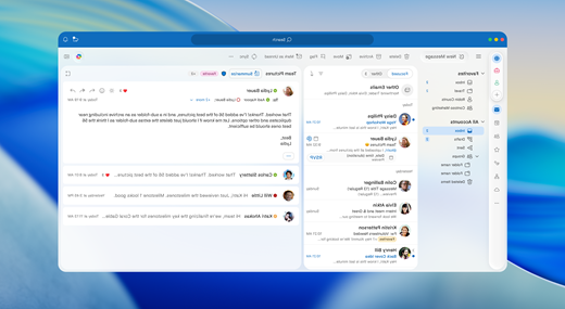 צילום מסך של חלון Outlook עבור Mac.