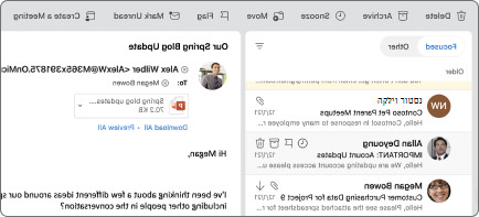 צילום המסך מציג את אפשרות ההשהיה.