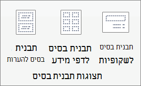 e3ea93cd-a5fa-4415-9c18-9616e2f5661d