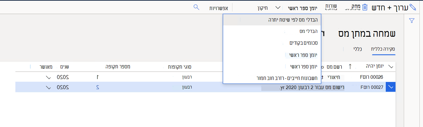 image7.png