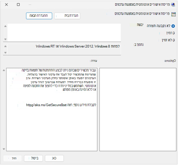 תמונות.