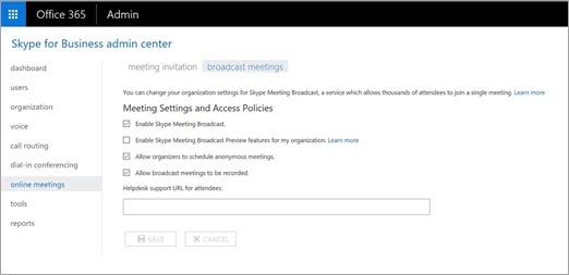 מרכז הניהול של Skype for Business