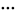 עוד