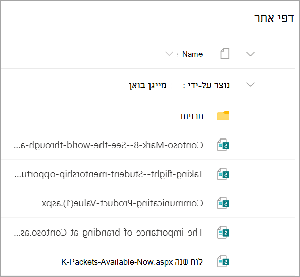 adcc7e10-ee7b-40e1-9ef3-846d32fdc07e