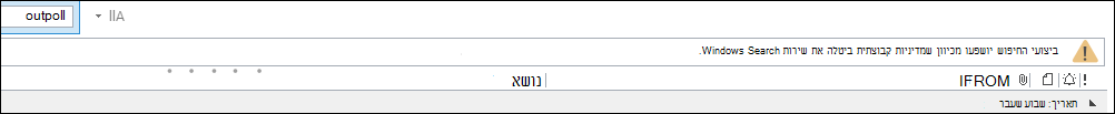 5d02c155-af8c-4ab7-ba3c-08209d0f46fb