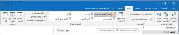 סרגל חיפוש לא צפוי של יישום ב- Outlook