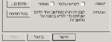 9da52323-03e1-4cf0-8c97-6690a588febc