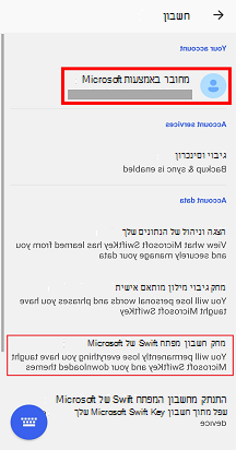 2df1b2aa-d234-4a3f-b71b-6f18aa3cf792