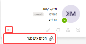 b08f0cd2-a0ad-4b1d-af58-b6b3d1ce677c