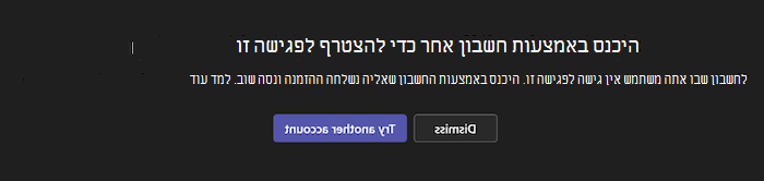 Ui
