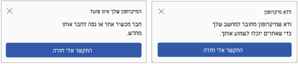 ממשק משתמש