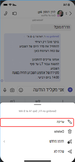3e1ea81e-c649-4106-9a74-01ff2b82f49f
