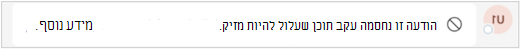 Ui
