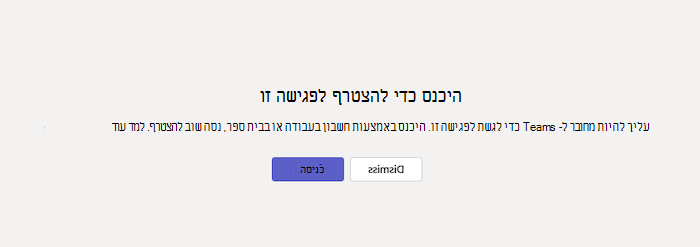 Ui