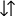 שני חצים למיון.